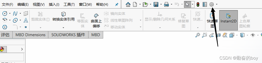 sw装配图显示不出来